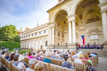 Бесплатные концерты в Вальдштейнском саду Праги: расписание на сентябрь