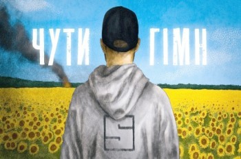 В Праге выступит SKOFKA