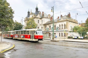 Чешские синоптики опубликовали прогноз погоды на выходные