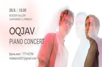 Группа OQJAV даст фортепианный концерт в Праге 28 сентября