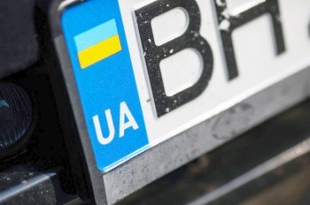 В Чехии стартует обязательная регистрация украинских автомобилей
