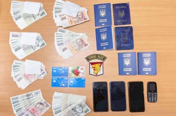 В Чехии выявили 13 украинских «беженцев», незаконно получавших гуманитарное пособие