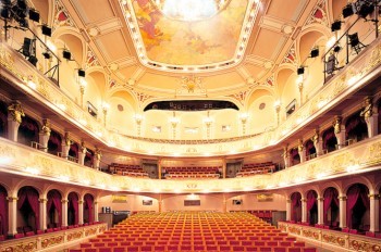 В Чехии пройдет «Ночь театров»