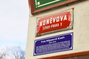 В Праге официально прекратила существование улица Конева