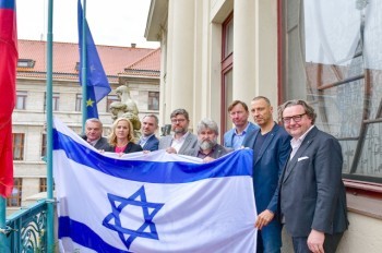 Мэрия Праги вывесила флаг Израиля