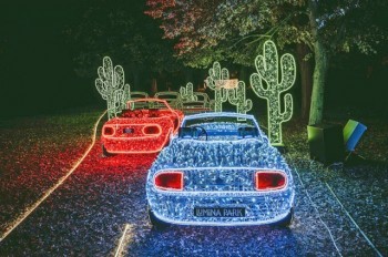 В Праге откроется еще один парк световых инсталляций – Lumina Park