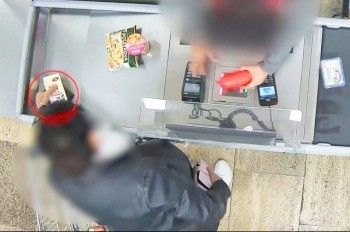 Пражская полиция нашла циничную воровку из супермаркета