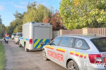 В Чехии застрелился школьник