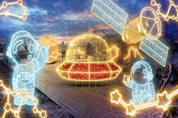 В Праге откроется третий парк световых инсталляций – Světla vyprávějí