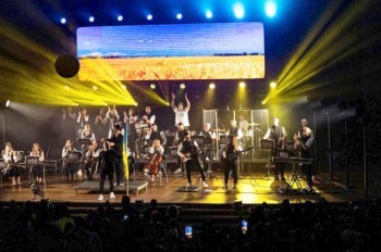 Украинский «Prime Orchestra» выступит в тринадцати городах Чехии