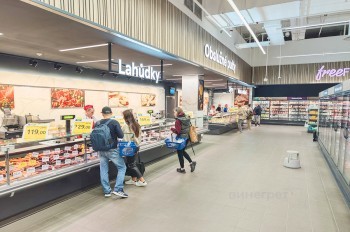 Как будут работать магазины в Чехии в праздник 28 октября