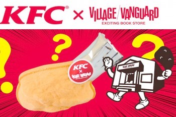 KFC выпустила бомбочки для ванны с ароматом куриных крыльев