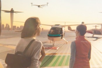 Uber и NASA создадут летающее такси: видео