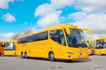 Распродажа у RegioJet: билеты в Европу по 200 крон