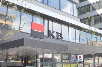 Названы лучшие банки Чехии в 2017 году