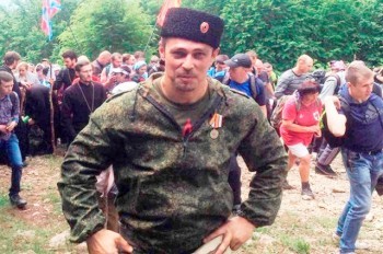 Чешская юстиция приговорила к тюрьме россиянина, которого сама же и отпустила