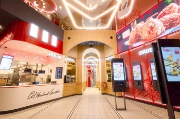 В Праге открылся единственный в Европе флагманский ресторан KFC