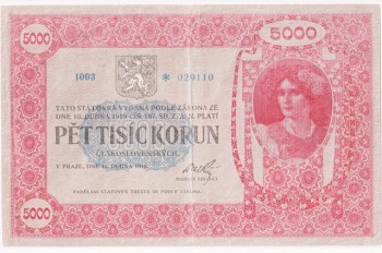 В Праге редкая банкнота ушла с молотка за рекордную сумму