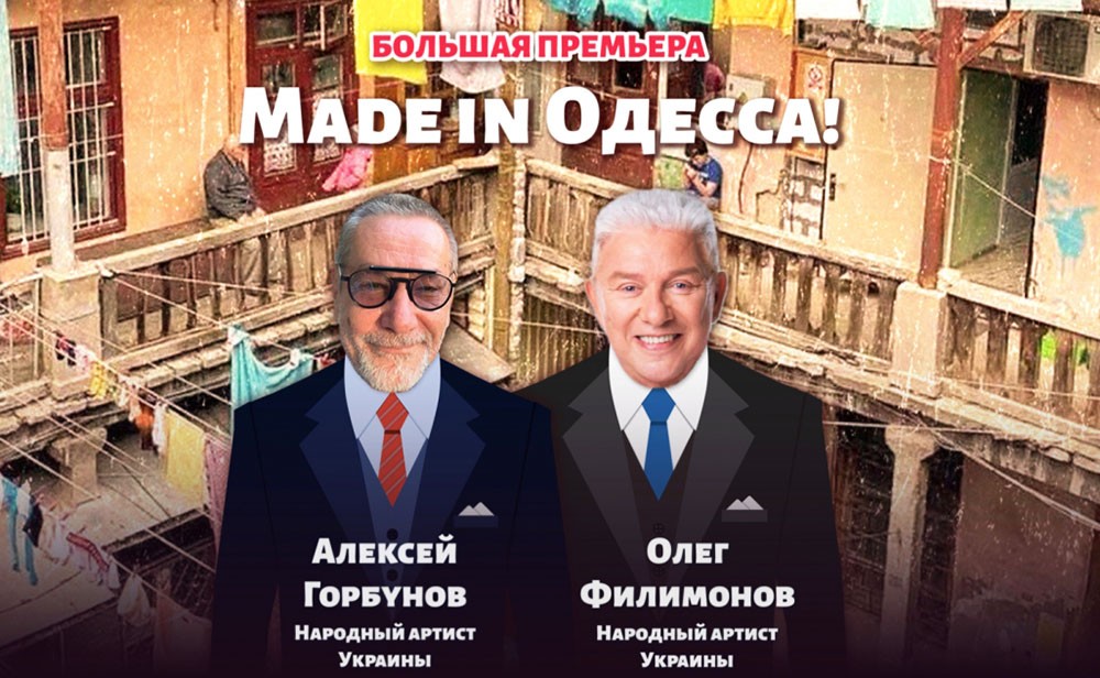 Президент Чехии принял в Пражском Граде Юлию Навальную 