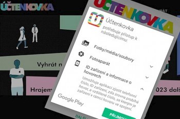 Минфин Чехии рассказал о самом активном участнике лотереи кассовых чеков