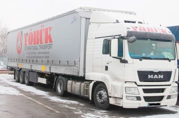 В Чехии задержали фуру с нелегальными мигрантами из Афганистана