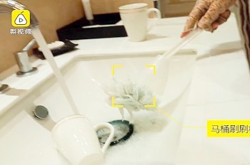 В китайских пятизвездочных отелях посуду мыли туалетными ершиками