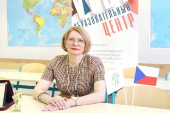 Открыта запись на весеннюю дату госэкзамена по чешскому языку