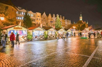 Названы самые красивые рождественские ярмарки Европы