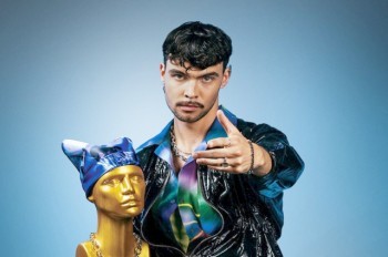 Чехию на «Евровидении-2025» представит словацкий певец: видео