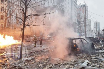 В результате российского удара по Киеву пострадал «Чешский центр»