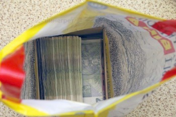В Чехии пенсионер забыл возле магазина 1 млн крон