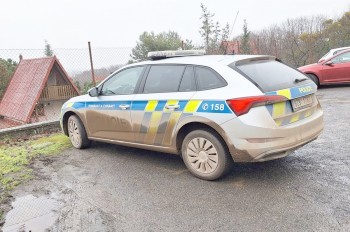 Появились подробности похищения 12-летнего школьника в Чехии