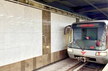 В пятницу в Праге откроется станция метро Pankrác