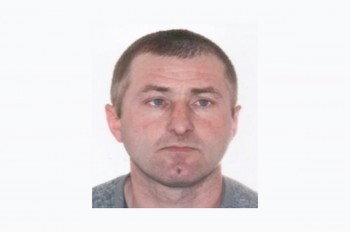 В Чехии пропал украинец. Полиция просит помощи