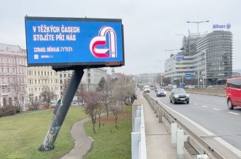 По Чехии разместили билборды со словами благодарности от народа Израиля
