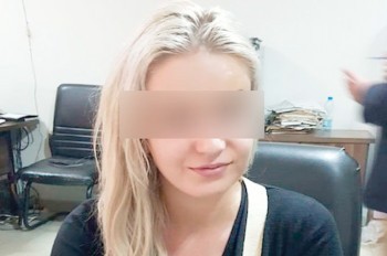 В Пакистане задержали чешскую контрабандистку 