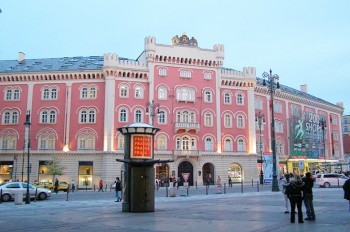 В Праге эвакуировали торговый центр «Палладиум»: видео