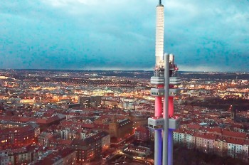 Вечерний Жижков с высоты птичьего полета: видео