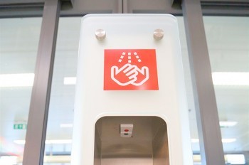 В чешских магазинах Kaufland установили «терминалы гигиены»