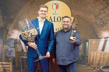 Выбрано лучшее вино Чехии на 2025 год