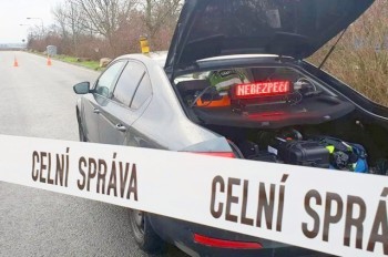 В Чехии пациент помочился на обочине и переполошил службы радиационной безопасности