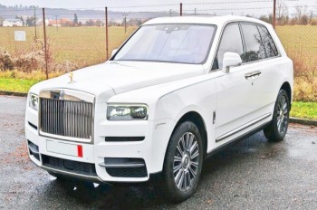 МВД Чехии выставило на аукцион автомобили преступников