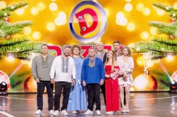 В Прагу едет «Дизель Шоу»