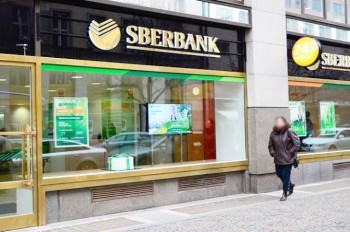 Тысячи клиентов Sberbank CZ до сих пор не забрали компенсации по своим вкладам