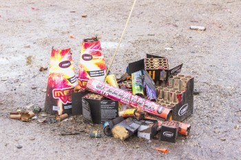 Жителю Чехии оторвало кисти обеих рук при запуске запрещенной пиротехники