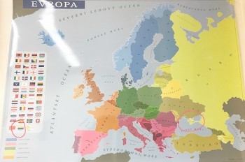 Минобразования Чехии отзывает из школ атласы с российским Крымом