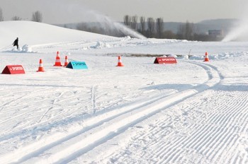 В Праге открылся парк для лыжников