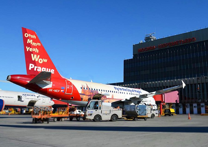 Чешские коммунисты предложили отменить визы для россиян