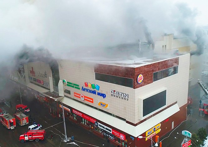 Президент Чехии выразил соболезнования в связи с трагедией в Кемерово