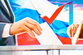 За кого на выборах проголосовали россияне в Чехии